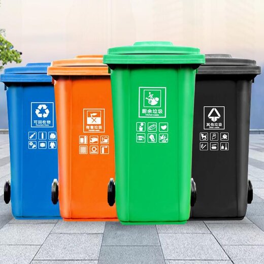 塑料垃圾桶生產機械垃圾桶生產設備出售,塑料垃圾桶生產設備